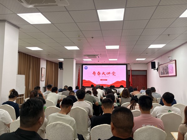 第二十一期“寿春大讲堂”暨青年马克思主义者培养工程培训班顺利举办