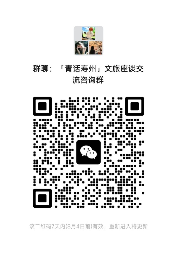 微信图片_20260728154449_1560_12.png