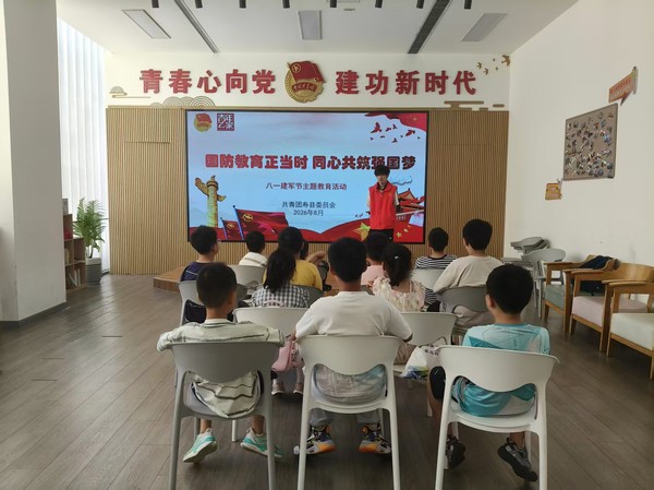 微信图片_20260731162742_3695_13.jpg