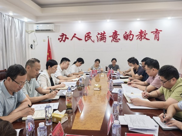 微信图片_20260806152622_686_91.jpg