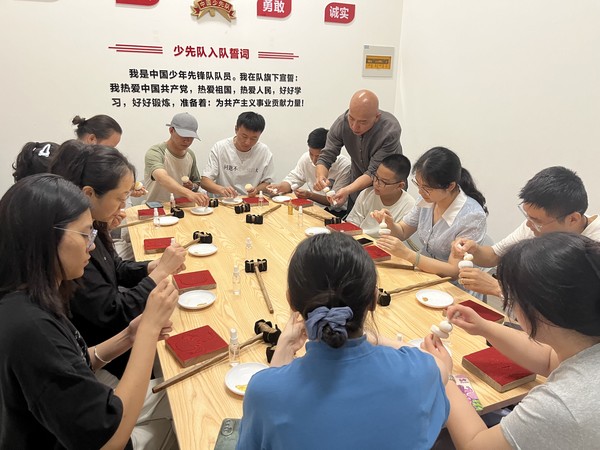 微信图片_20260818145324_693_91.jpg