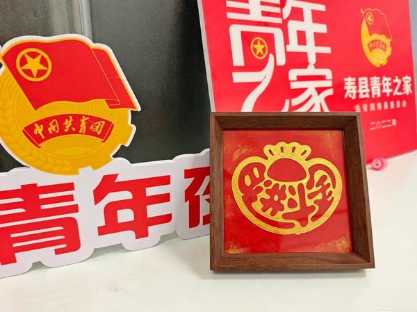 微信图片_20260818145325_694_91.jpg