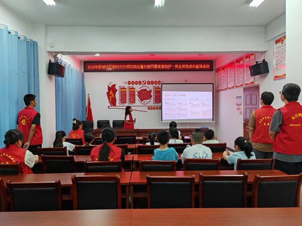 微信图片_2026-08-14_085155_134.jpg