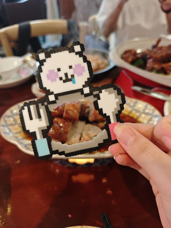 微信图片_20260820105240_1768_12.jpg