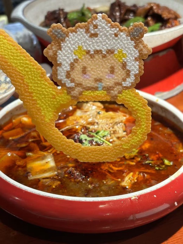 微信图片_20260820105241_1769_12.jpg