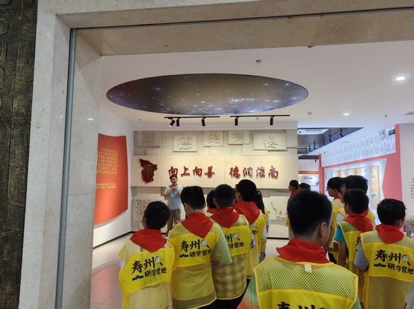 微信图片_20260828100705_326_359.jpg