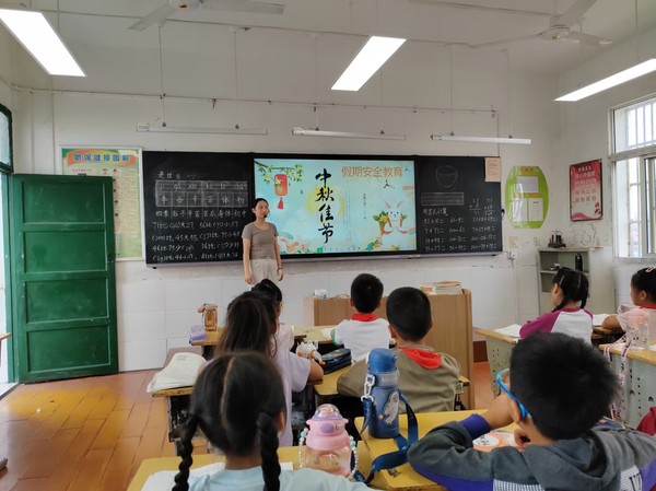 浓情中秋话传统 平安假期伴成长——茶庵学区开展中秋传统文化教育暨假期安全主题教育活动