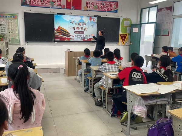 厚植爱国情怀 筑牢国防意识——茶庵学区开展全民国防教育月系列活动