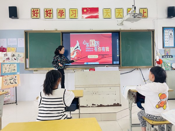 二年级主题班会图片.png