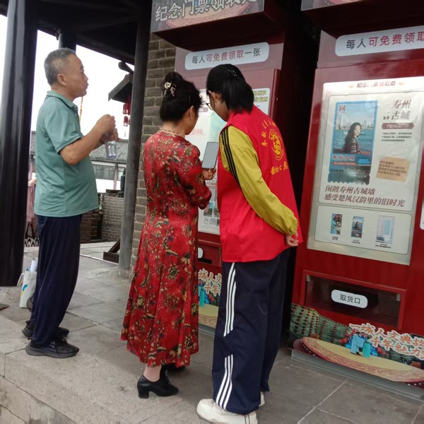 微信图片_20261009150829.jpg