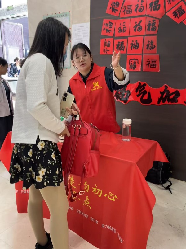 微信图片_20261009150832.jpg