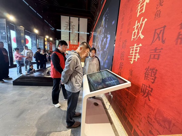 微信图片_20261009150835.jpg