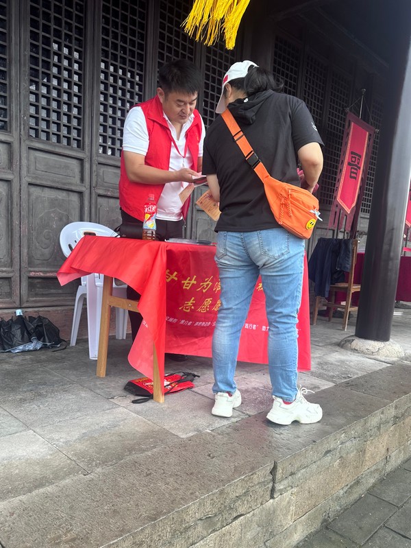 微信图片_20261009145530_247_79_副本.jpg