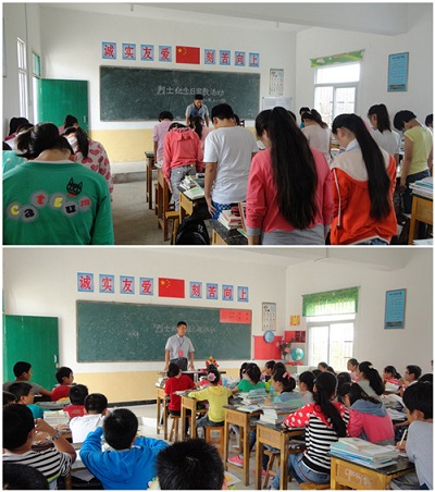 茶庵中心学校开展首个烈士纪念日活动