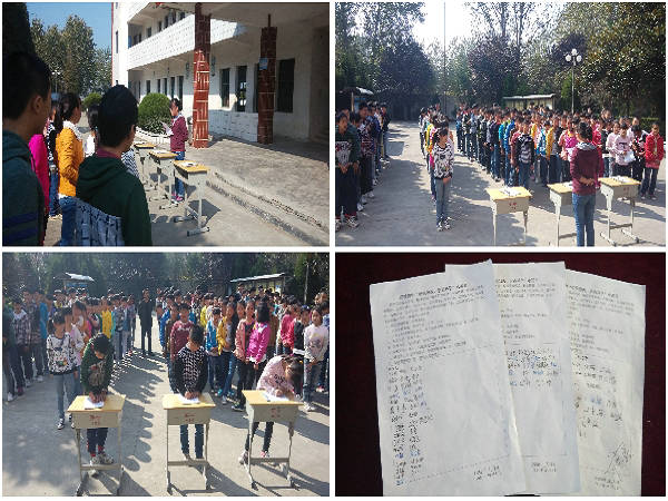 邢铺初中组织学生开展反邪教签名活动