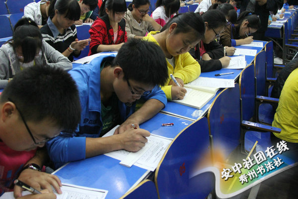『社团在线』安丰高中寿州书法社：让书法教育走进校园