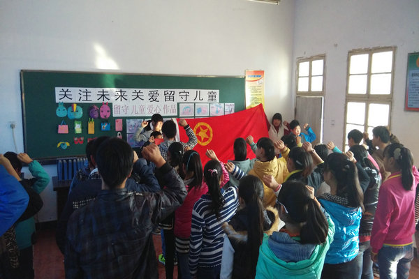 邢铺初中举行新一届团员入团宣誓仪式
