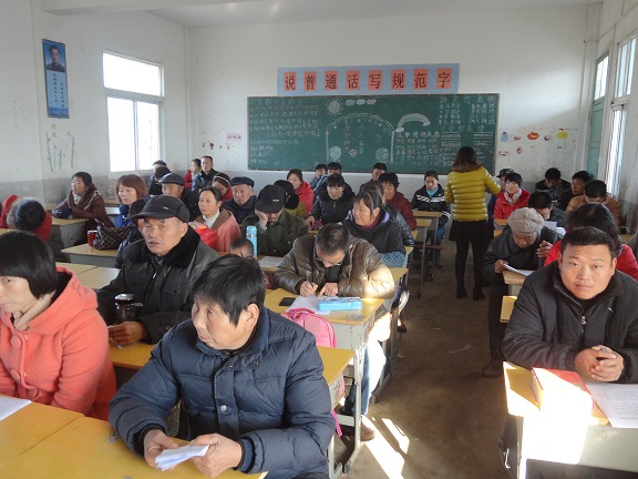 茶庵小学召开全校家长会

