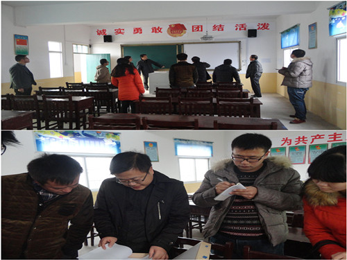 团县委到茶庵中心学校调研少先队工作

