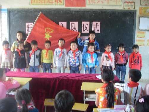  寿县郑楼小学举行少先队建队日主题活动