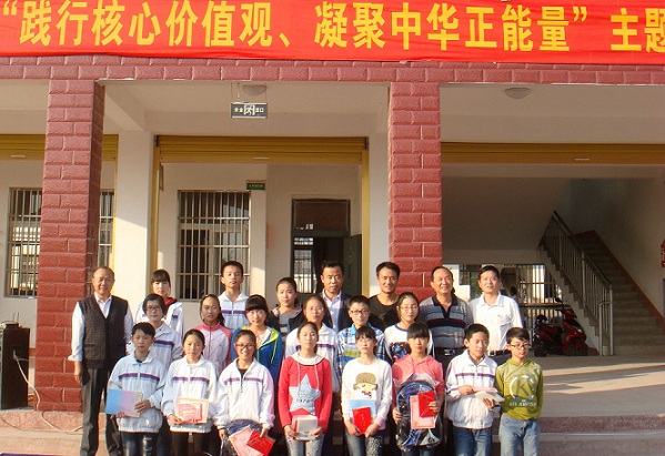 广岩初中举行“践行核心价值观，凝聚中华正能量”演讲比赛