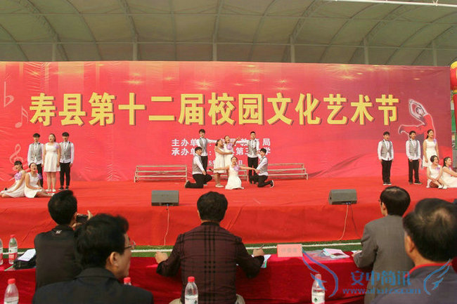 安丰高中表演唱节目荣获县校园艺术节一等奖