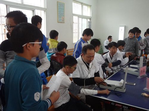 关注健康，快乐成长