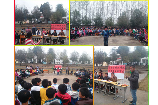 蒋庙回族学校举行跳绳比赛