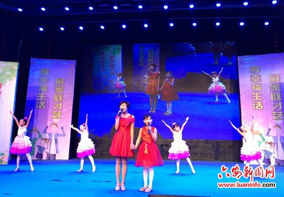   瓦埠中心校老师参加六安市第四届家庭艺术节活动