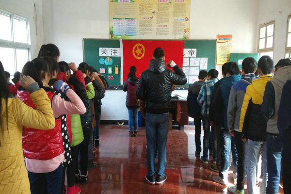 邢铺初中举行2015年新团员入团宣誓仪式