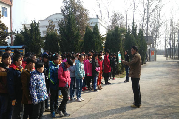  邢铺初中开展“三爱三节”主题教育活动