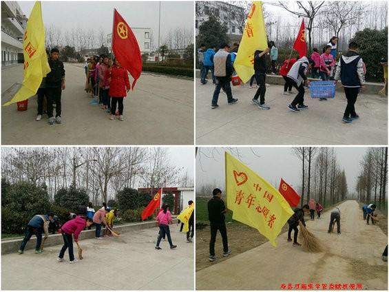 双庙初中开展学雷锋活动