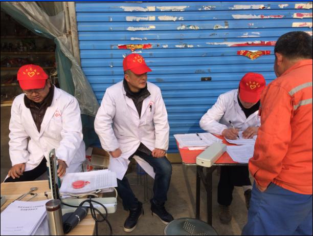 双桥镇联合中心卫生院开展“学雷锋”志愿者爱心义诊活动