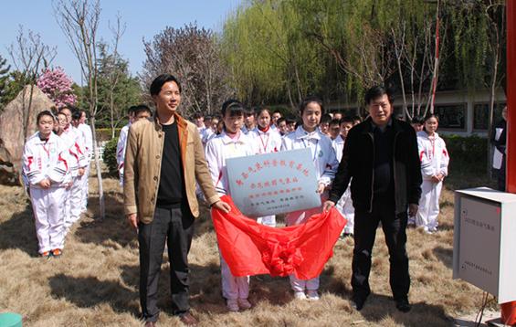 淮南市首家校园自动气象站落户寿县寿春中学