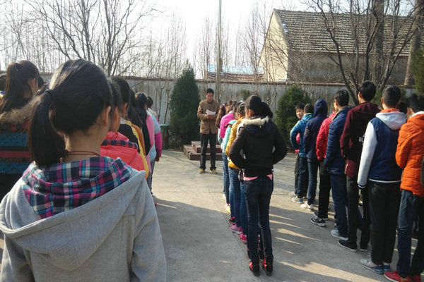 邢铺初中开展全国中小学生安全教育日活动