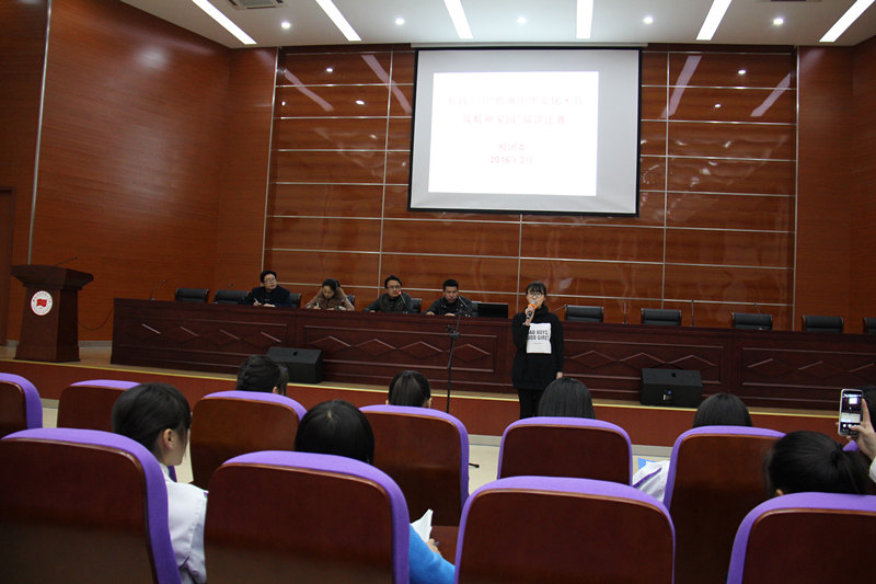 寿县二中举办“传承中华文化 共筑精神家园”演讲比赛