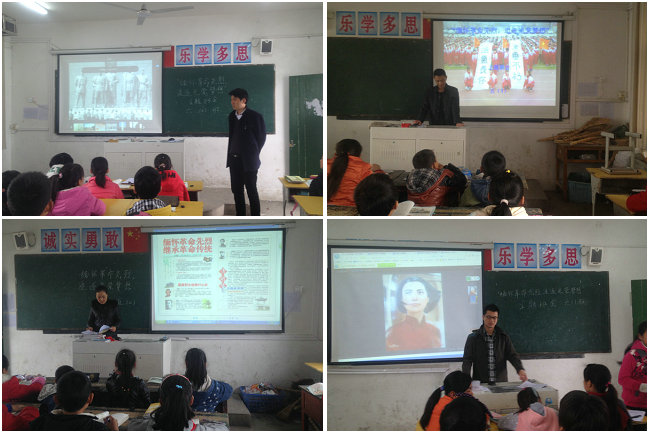 缅怀革命先烈，追逐光荣梦想