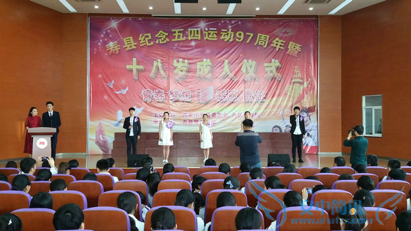 安丰高中诗歌诵读节目在寿县“庆五四”活动中精彩亮相

