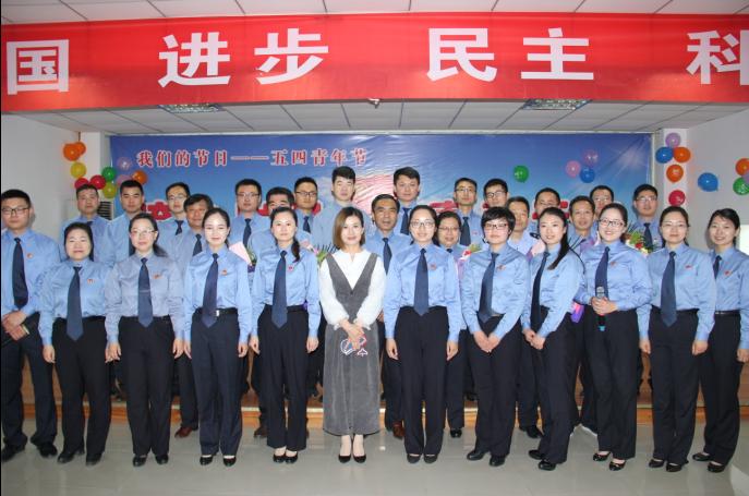 寿县检察院开展 五四青年节 主题活动