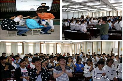 “蒲公英”行动走进正阳中学