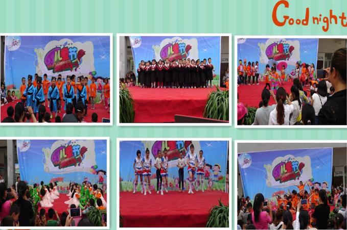 涧沟镇田岗小学与田岗幼儿园携手共庆“六一”