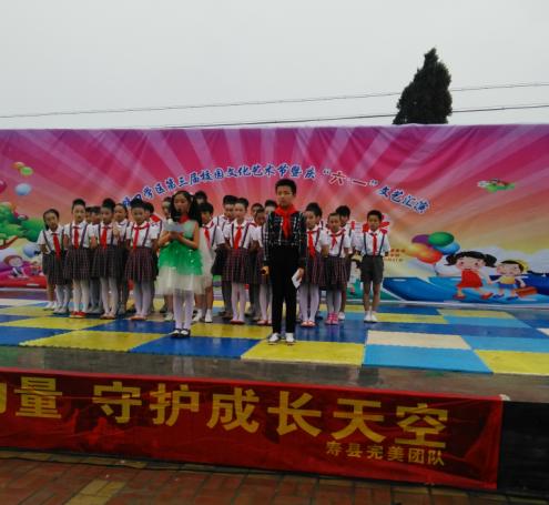 堰口学区举行庆“六一”文艺汇演活动