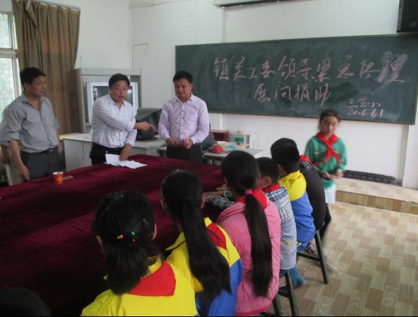  爱心永恒 捐助不止