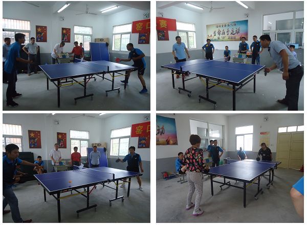 窑口学区举行教职工乒乓球赛