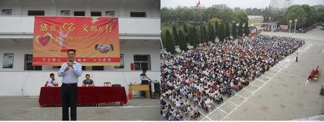 迎河中学“感恩励志报告会”引导学生学会感恩