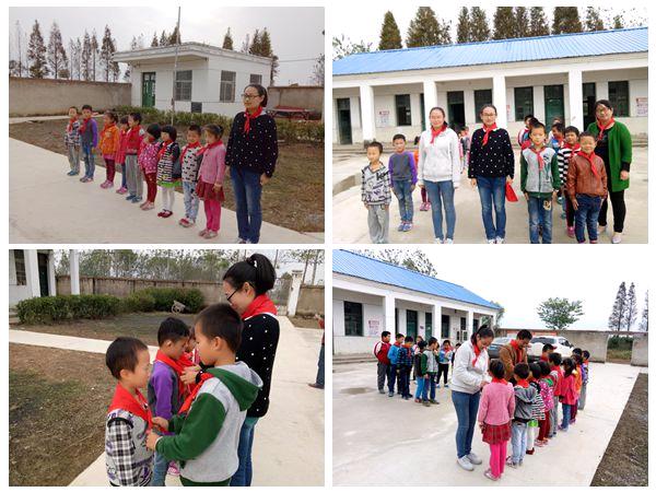 双庙集镇小沛小学举办“红领巾相约中国梦——听党的话，做好少年