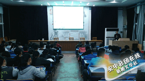 安丰高中开展2016年秋学期社团活动