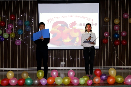 正阳中学举办迎新晚会