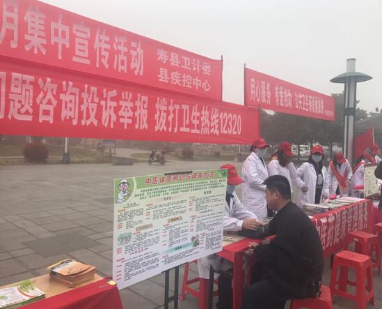 寿县卫计委组织开展学雷锋志愿服务主题月活动