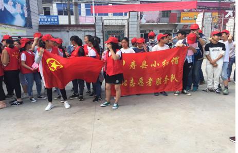 堰口镇团委助力“向垃圾宣战”